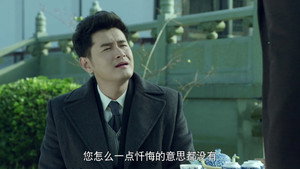 长江往事 1. évad Ep.42 42. epizód
