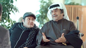 سيلفي 3. évad Ep.4 4. epizód