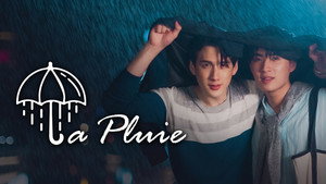 ฝนตกครั้งนั้นฉันรักเธอ kép