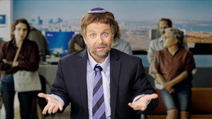 ארץ נהדרת 22. évad Ep.8 8. epizód