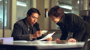 リング〜最終章〜 kép