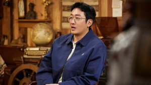 강호동네서점 1. évad Ep.1 1. epizód