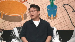 晚吹 - 講玄 1. évad Ep.5 5. epizód