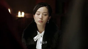 八方传奇 1. évad Ep.39 39. epizód