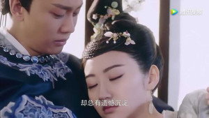 大唐荣耀 2. évad Ep.31 31. epizód