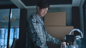 十八年後的終極告白 2. évad Ep.12 12. epizód