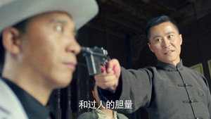 怒海红尘 1. évad Ep.24 24. epizód