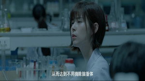疯人院 1. évad Ep.12 12. epizód