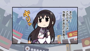 マギアレコード 魔法少女まどか☆マギカ外伝 Speciális epizódok Ep.10 10. epizód