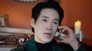 타이드 오브 러브 2. évad Ep.1 1. epizód