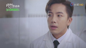 月村歡迎你 1. évad Ep.1 1. epizód