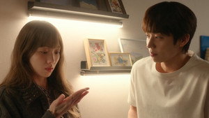 찬란한 너의 계절에 kép