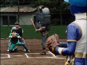五星戦隊ダイレンジャー 1. évad Ep.24 24. epizód
