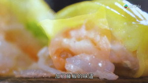 飲茶 1. évad Ep.2 2. epizód