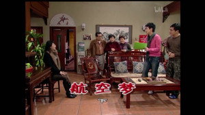 外来媳妇本地郎 4. évad Ep.1535 1535. epizód