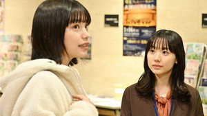 さよならマエストロ～父と私のアパッシオナート～ kép