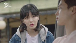 시를 잊은 그대에게 1. évad Ep.14 14. epizód