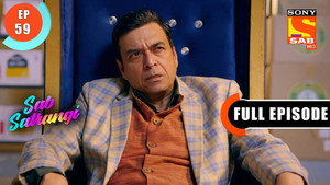 सब सतरंगी 1. évad Ep.59 59. epizód