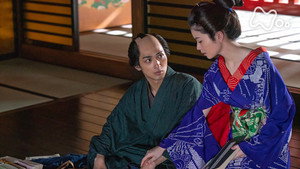 べらぼう～蔦重栄華乃夢噺～ 1. évad Ep.9 9. epizód