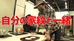 木村さ～～ん！ 4. évad Ep.174 174. epizód