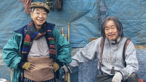 川のほとりで kép