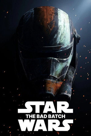 Star Wars: Rossz Osztag poszter