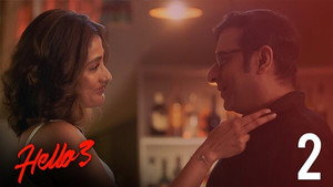 হ্যালো ! 3. évad Ep.2 2. epizód