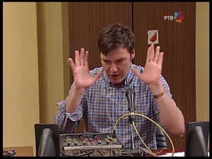 Државни посао 5. évad Ep.139 139. epizód
