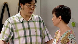 家有儿女 1. évad Ep.33 33. epizód