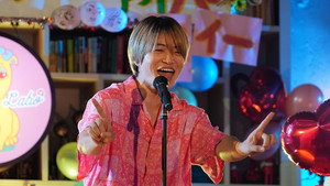 イタイケに恋して 1. évad Ep.10 10. epizód