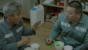 Prison Playbook 1. évad Ep.6 6. epizód