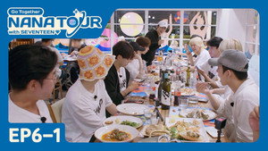 나나투어 with 세븐틴 1. évad Ep.25 25. epizód