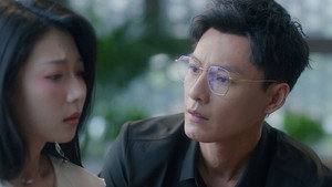 她从深渊来 1. évad Ep.6 6. epizód