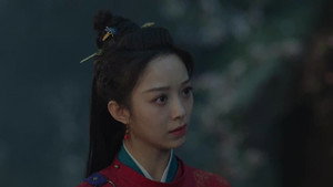 又见逍遥 1. évad Ep.23 23. epizód