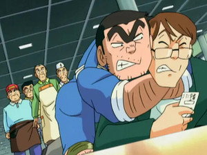 こちら葛飾区亀有公園前派出所 1. évad Ep.262 262. epizód