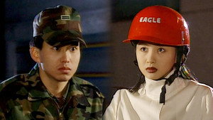 순풍산부인과 1. évad Ep.249 249. epizód