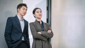 纵有疾风起 kép