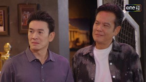 เป็นต่อ 12. évad Ep.21 21. epizód