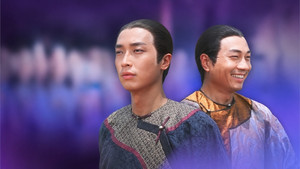 鐵血保鏢 kép