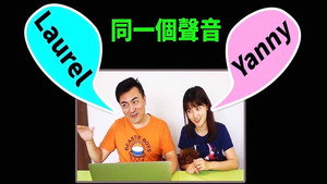 妙见神與方臉 kép