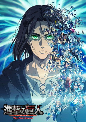 Attack on Titan poszter