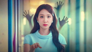 오싹한 연애 kép