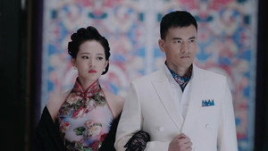 蝶影 1. évad Ep.3 3. epizód