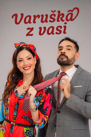 Dadilja sa sela poszter