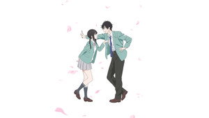 愛してるゲームを終わらせたい kép
