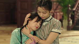 不识君 1. évad Ep.24 24. epizód