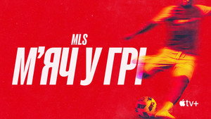 Onside: Major League Soccer kép