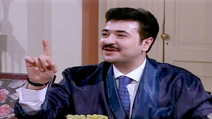 شقة الحرية 1. évad Ep.22 22. epizód