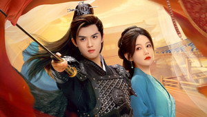 夺娶 kép