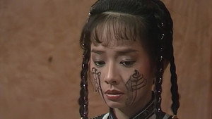 鹿鼎記 (數碼修復版) 1. évad Ep.9 9. epizód
